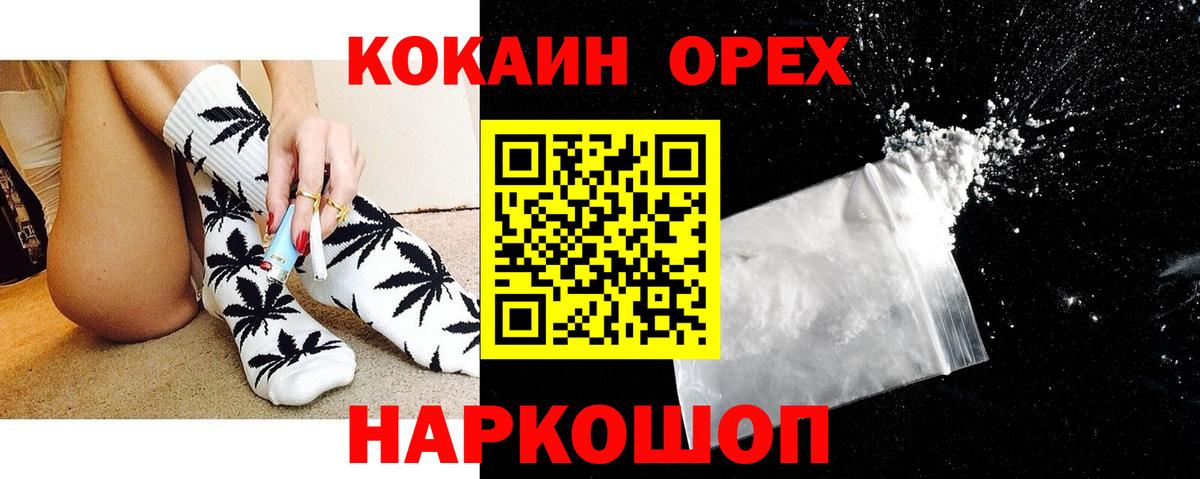 A-PVP Киров