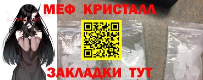 прущий лед Кингисепп