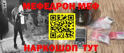 прущий лед Кингисепп