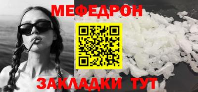 прущий лед Кингисепп