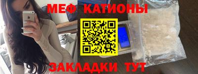 скорость Кимры