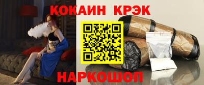 скорость Кимры