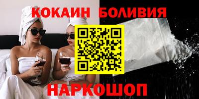 прущий лед Кингисепп