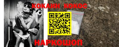 скорость Кимры