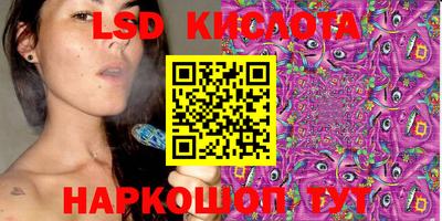 прущий лед Кингисепп