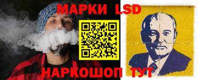 прущий лед Кингисепп