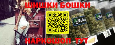 меф Кинель