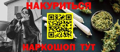 прущий лед Кингисепп