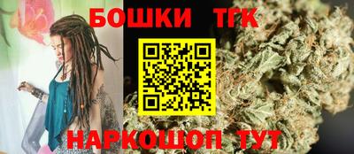 меф Кинель