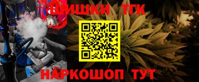 скорость Кимры