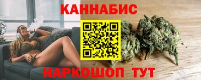 прущий лед Кингисепп