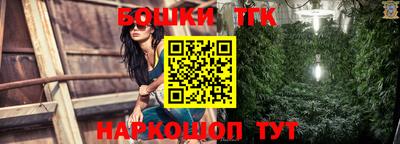 скорость Кимры