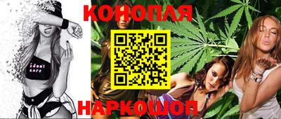 меф Кинель