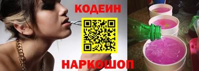 прущий лед Кингисепп
