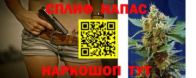 прущий лед Кингисепп