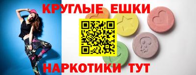 скорость Кимры