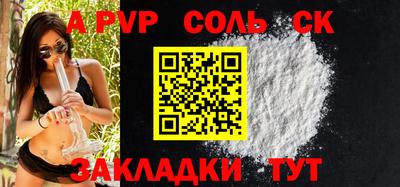 скорость Кимры