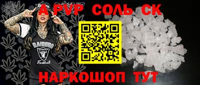 скорость Кимры