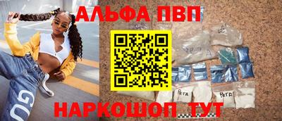 прущий лед Кингисепп
