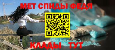 скорость Кимры