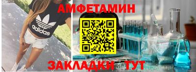 скорость Кимры