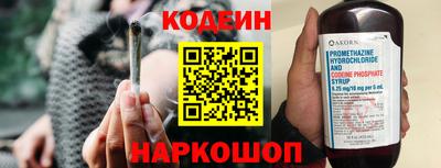 скорость Кимры