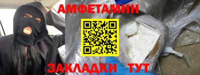 скорость Кимры
