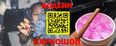 прущий лед Кингисепп