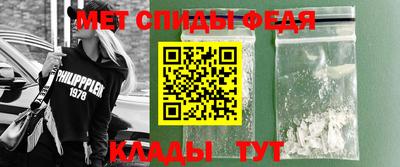 прущий лед Кингисепп