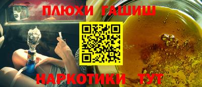 скорость Кимры