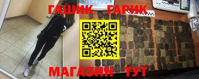 скорость Кимры