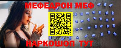 скорость Кимры
