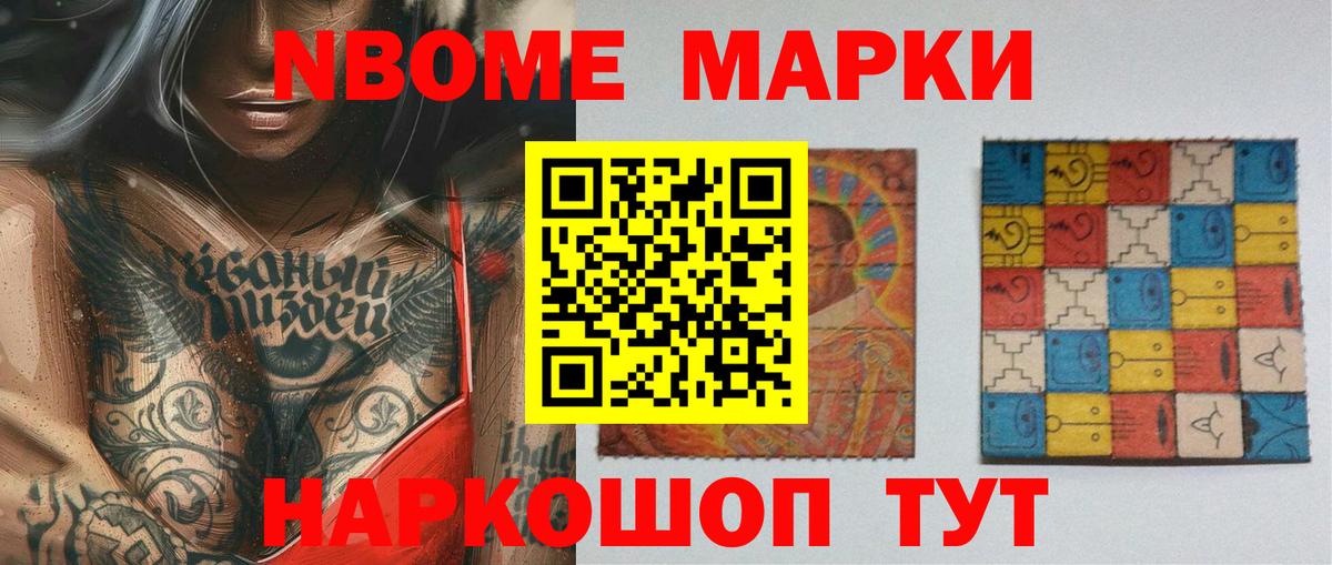 Киров  Лсд 25 экстази ecstasy  Вход с VPN  ссылка на мегу как войти  LSD-25 экстази ecstasy  Лсд 25 экстази 